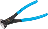 PRO WIDE END CUTTING NIPPERS - 200MM / 8"